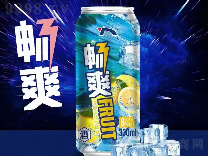 ��ˬ�K��ƣ����ʷ��ؼ��L(f��ng)ζ����8��330ml��