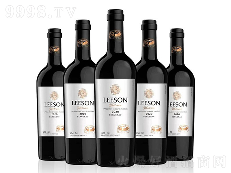 ��ʢ�t��2020֥ͮ����(gu��)ؐ�������˸ɼt���Ѿơ�14��750ml��