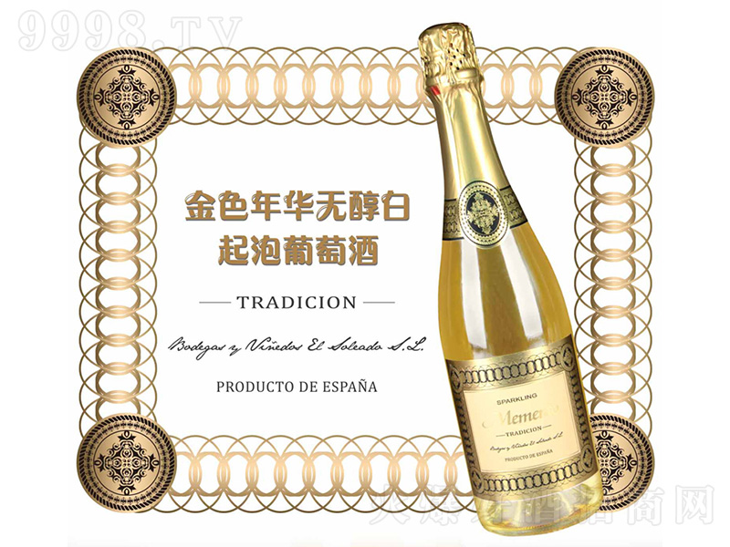 ��ɫ���A�o�����������Ѿơ�750ml��