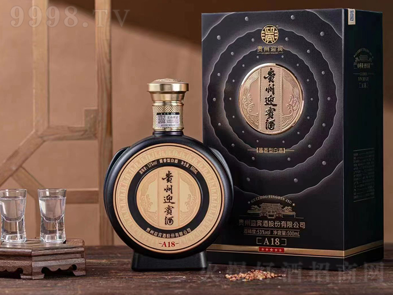�F��ӭ�e��A18����ӭ�e���u���͡�53��500ml��-�׾�������Ϣ