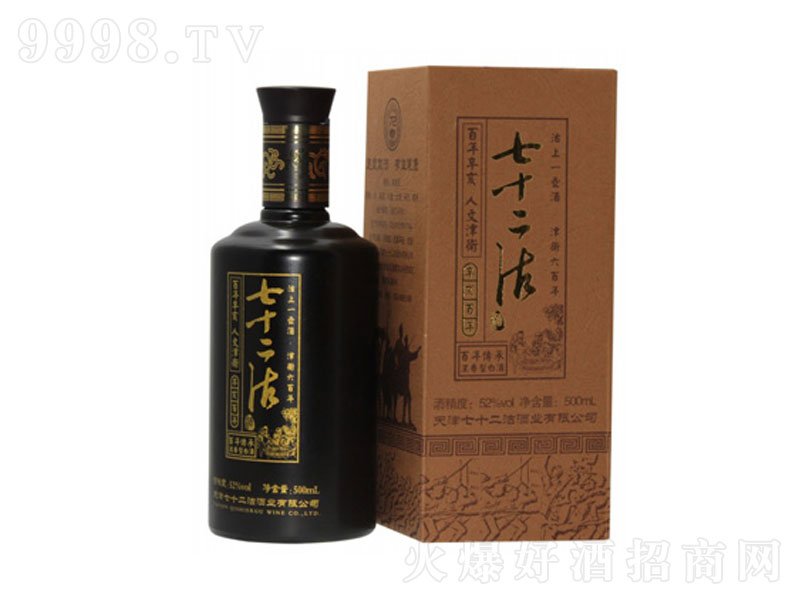 ��ʮ������������o��Ɲ����;ơ�42��500ml��-�׾�������Ϣ