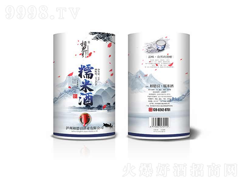 ��˼����Ŵ�׾ƹ��ơ�10��10L��-�خa(ch��n)�����Ϣ