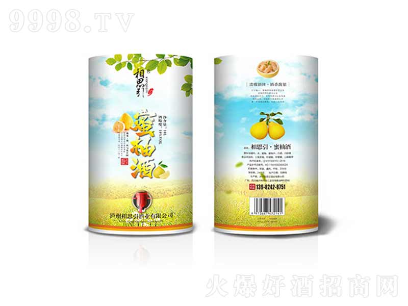 ��˼�������־ƹ��ơ�10��10L��-�خa�����Ϣ
