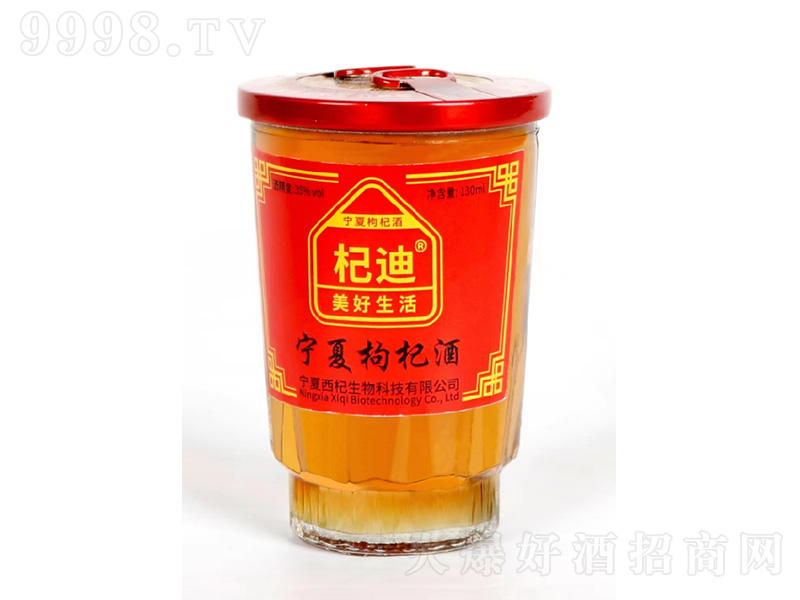 轵���轾ơ�35��130ml��