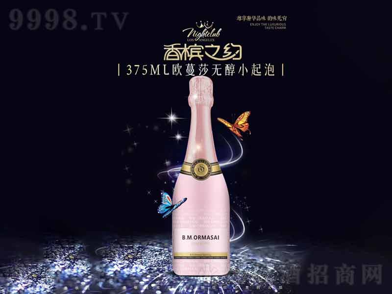 �W��ɯ�o��С�����㙉375ml-�t��������Ϣ