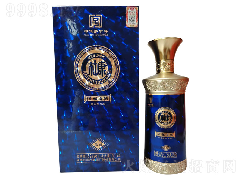 ��ˮ�ſ����{(l��n)�@ �����͡�52�� 500ml��