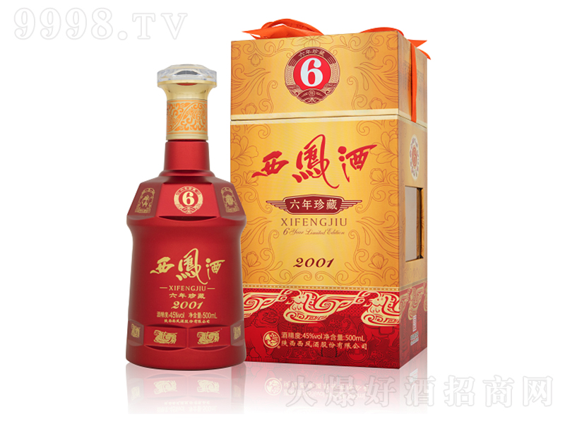 ���P��6����� �P���͡�45��500ml��