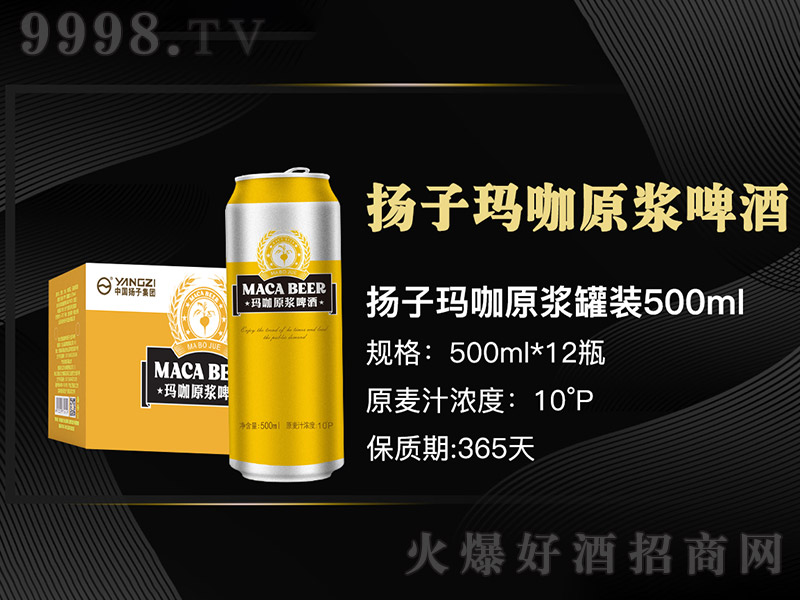 �P(y��ng)�Ӭ���ԭ�{ơ�ơ�10�� 500ml��12�ޡ�-ơ��������Ϣ