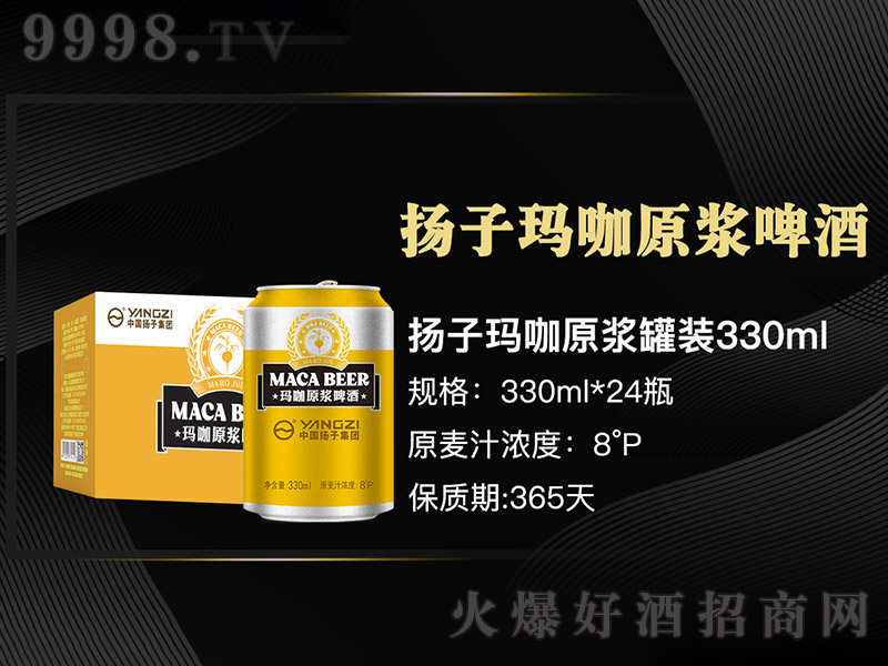 �P(y��ng)�Ӭ���ԭ�{ơ�ơ�8�� 330ml��24�ޡ�-ơ��������Ϣ