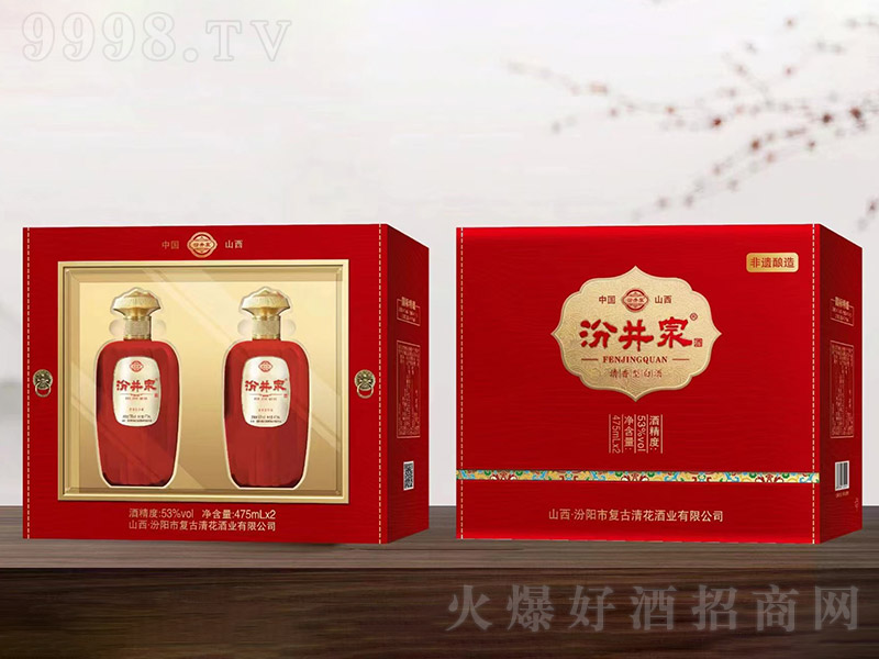 �ھ�Ȫ�ơ��t �����͡�53�� 475ml��