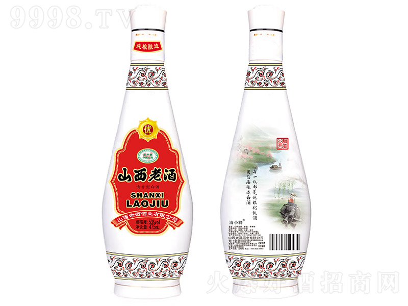 ɽ���Ͼ� �����͡�53%vol 475ml��