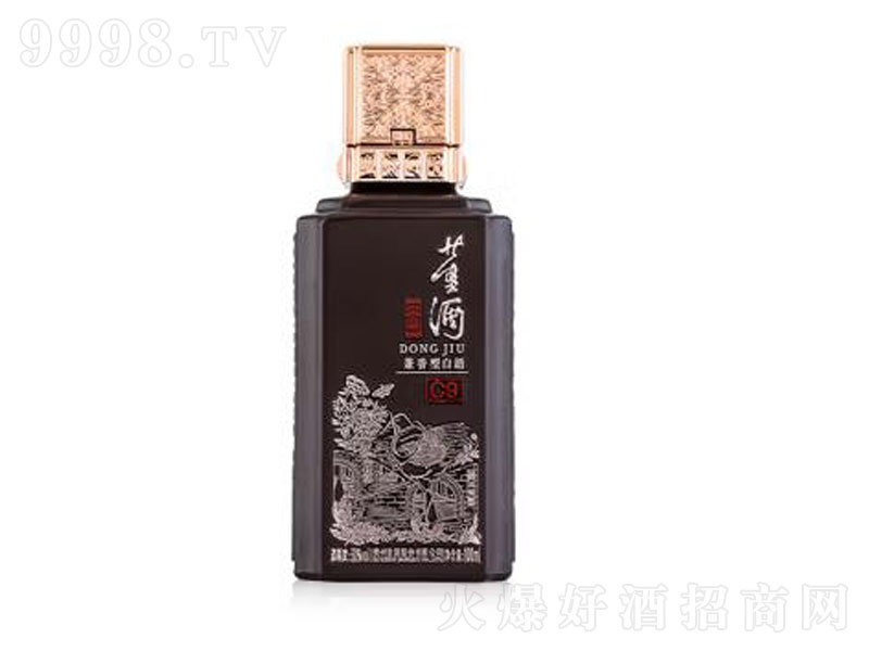 ���ƽѲ�C9�����Ͱ׾ơ�50��100mL��