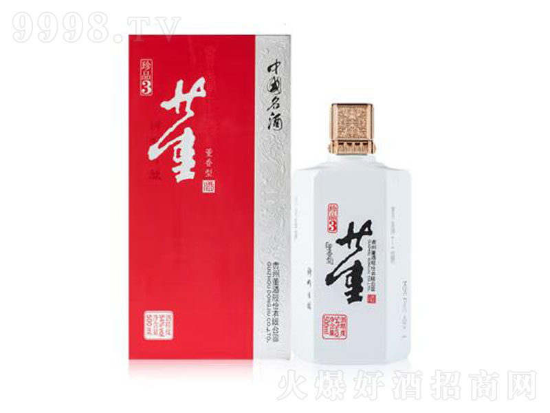 ������Ʒ3̖(h��o)�����ϣ������͡�54��500mL��