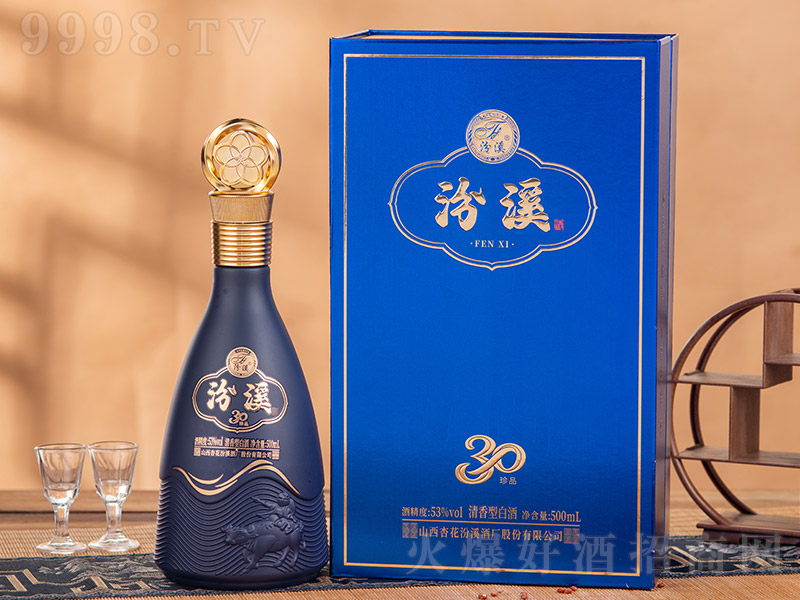 ��Ϫ����Ʒ30 �����͡�53�� 500ml��-�׾�������Ϣ