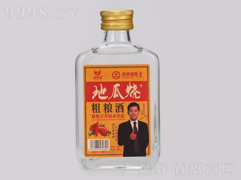 ������عϟ��ּZ�Ɲ����;ơ�42��100ml��