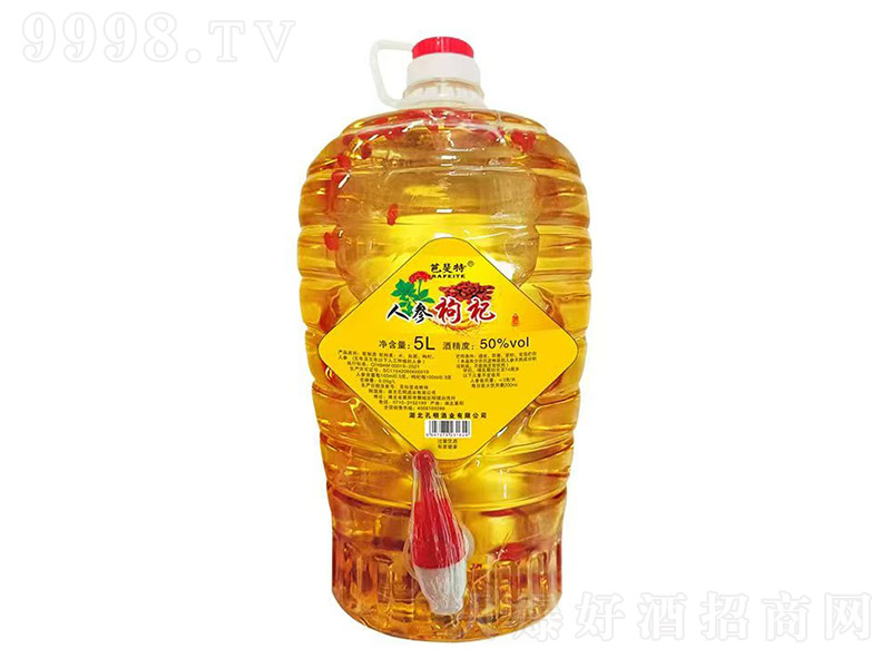 �Ŋ����˅���轾ơ�50�� 5L��