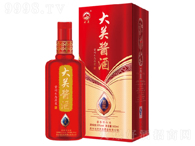 ���P�u������ �u���͡�53�� 500ml��