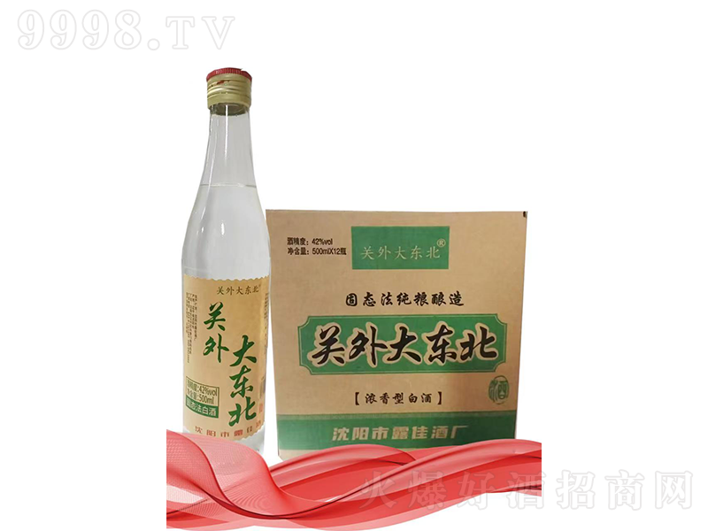 �P���|���� �����͡�42��500ml��-�׾����Ϣ
