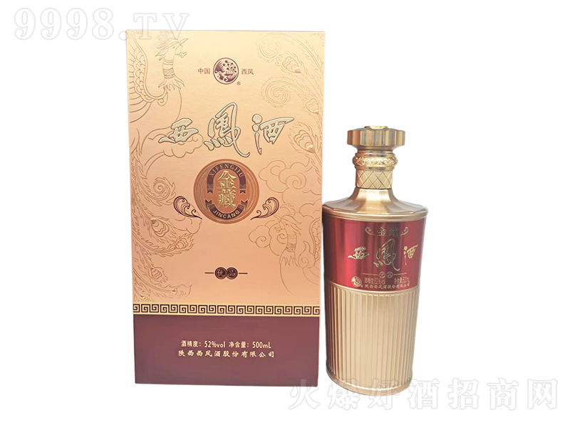 ���P�ƽ�؃�Ʒ �P���͡�52��500ml��