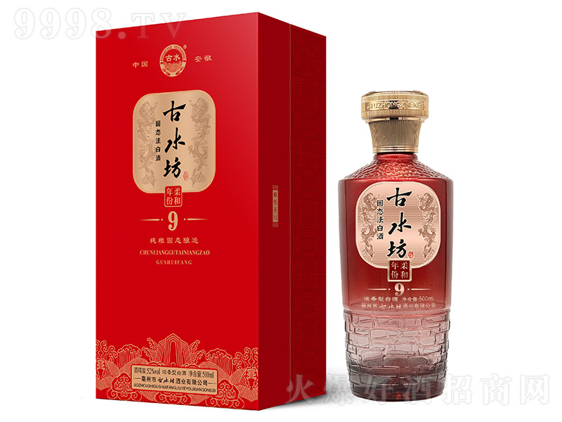 ��ˮ����������9 �����͡�52�� 500ml��