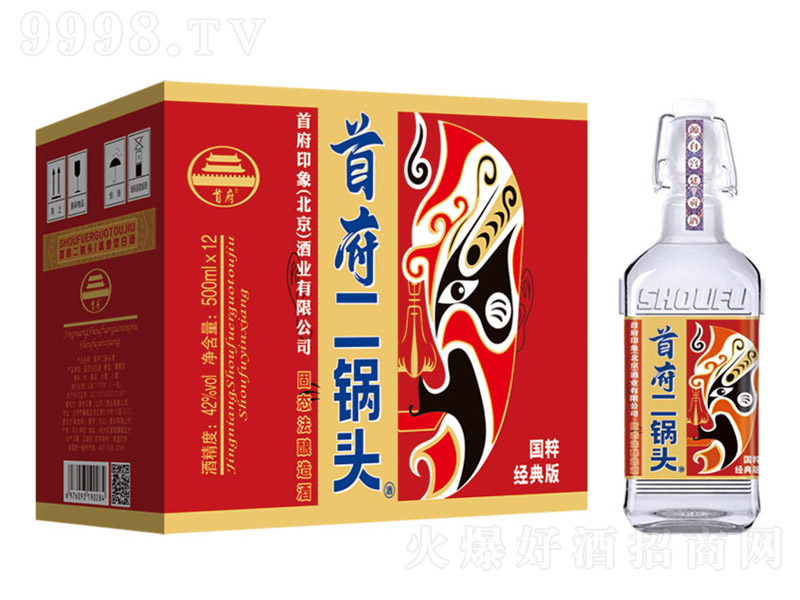 �׸�����^�Ƈ��⽛��桤�t �����͡�42��52�� 500ml��12��