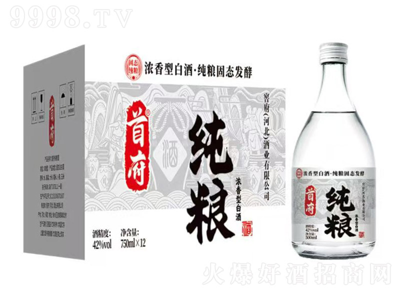 �׸����Z�� �����͡�42��52�� 300ml 750ml��-�׾�������Ϣ