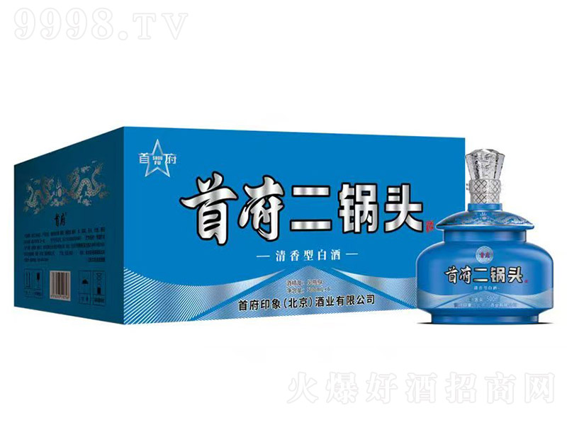�׸�����^���{ �����͡�42��52�� 500ml��12��
