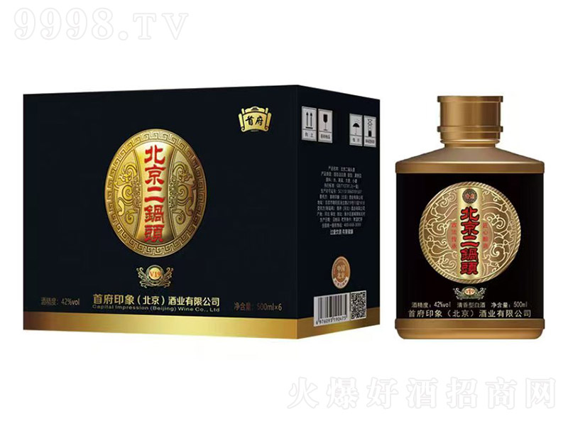 �׸���������^��V19 �����͡�42��52�� 500ml��