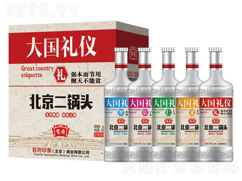 �׸���������^�ƴ���Y�x �����͡�42��52�� 500ml��12��