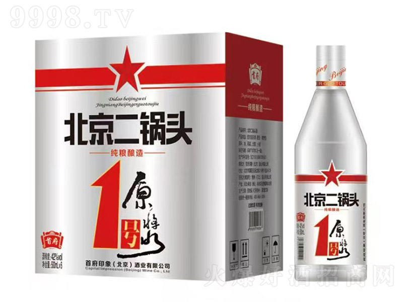 �׸���������^��1̖ԭ�{ �����͡�42��52�� 500ml��6��