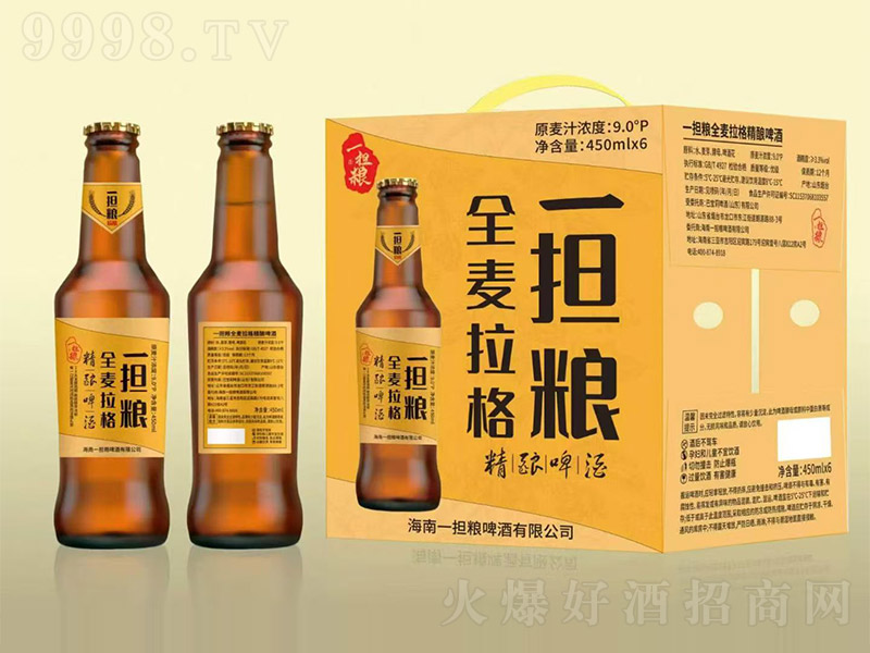 һ���Zȫ�������ơ�ơ�9�� 450ml��6��