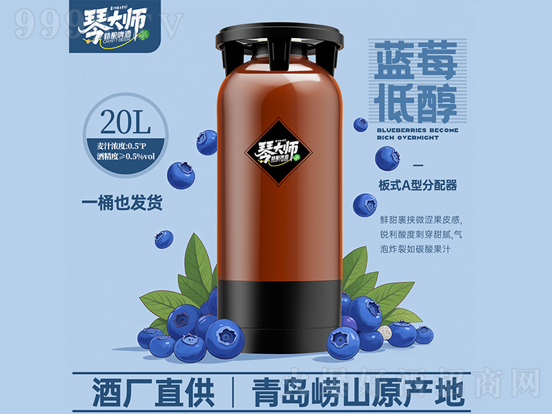 �ٴ��{ݮ�ʹ����ơ�ơ�20L��