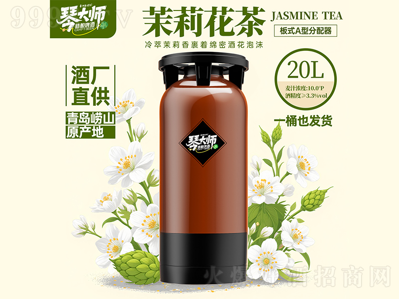 �ٴ����򻨲辫�ơ�ơ�20L��