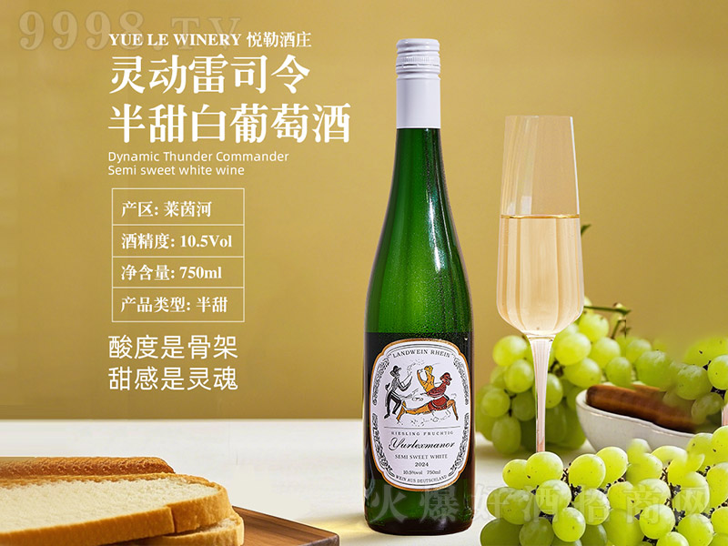 ���վ��f�`����˾���������Ѿơ�10.5�� 750ml��-�t�����Ϣ