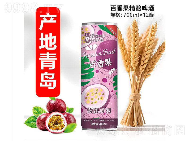 �_�_�˰�������ơ�ơ�11�� 700ml��