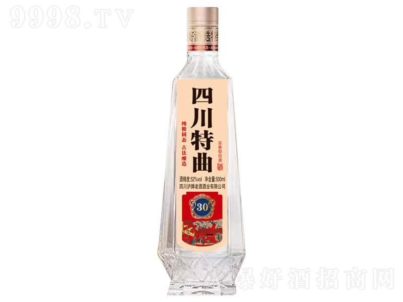 �Ĵ�������30 �����͡�52�� 500ml��