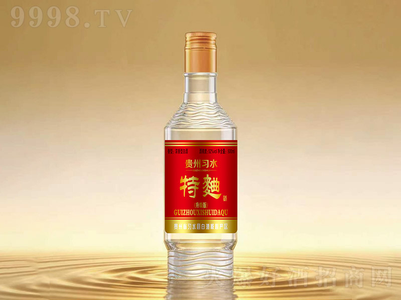 �F����ˮ������������ �����͡�52�� 500ml��