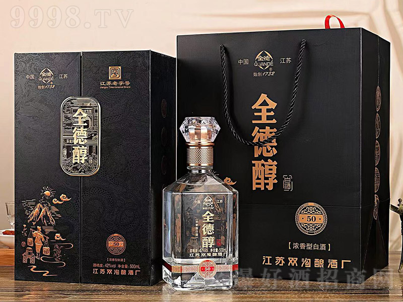 全德醇酒50 濃香型【42° 500ml】