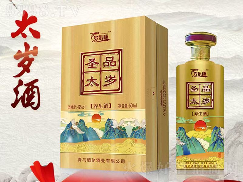 ʥƷ̫�q�B(y��ng)���ơ�42�� 500ml��