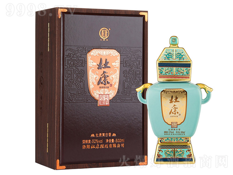 �ſ��͹������ղ� �����͡�52�� 500ml��