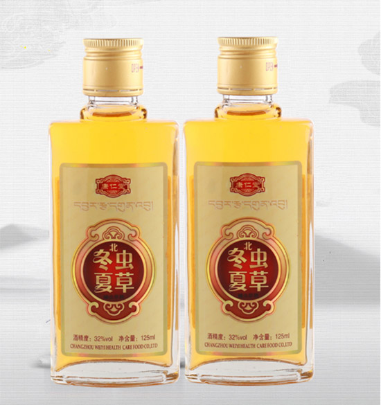 32�ȿ����ñ����x�Ĳݾ�125ml�r�񣬶����X��