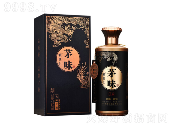 53��ه����éζ�u���;Ƹ�����ɳ�ϾƼZʳ��500ml�r�񣬶����X��