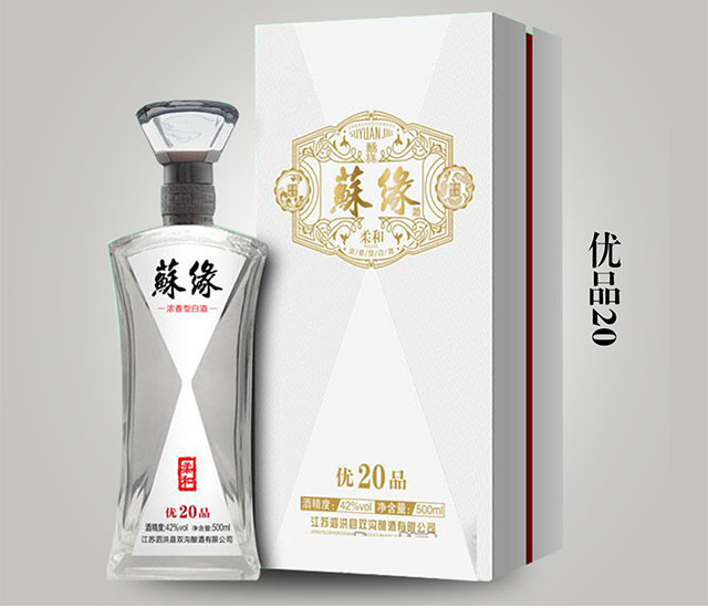 �KԴ����̓�Ʒ20 42��500ml�����Ͱ׾�
