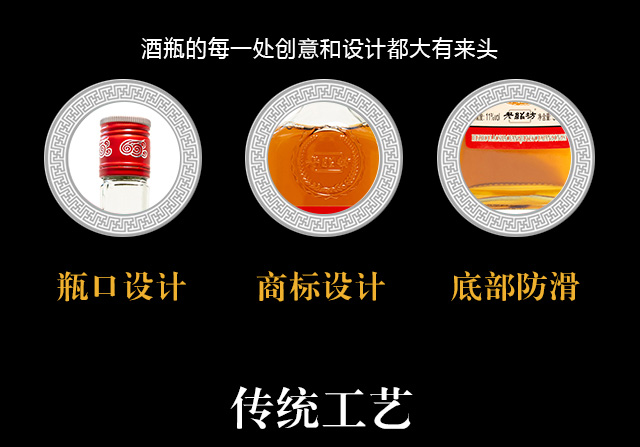 �ϽB���崼������ˬ���S��11��500ml